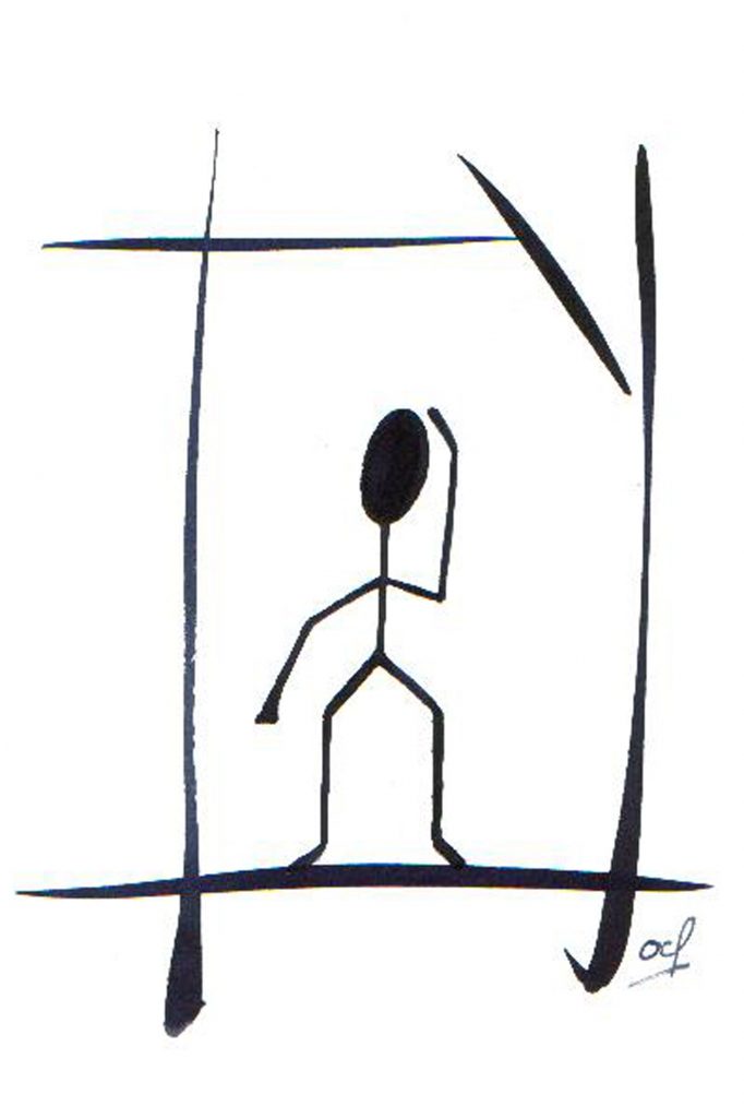 One day, One drawing - Day 037 : Filament Man, the reflection in equation - Ink drawing by Olivier Cornil