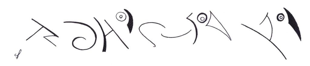 One day, One drawing - Day 253 - Walk like an Egyptian - Ink drawing by Olivier Cornil