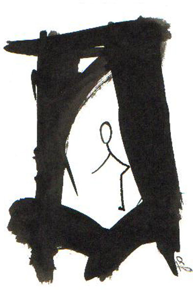 One day, One drawing - Day 325 - Social media 02 - Ink drawing by Olivier Cornil